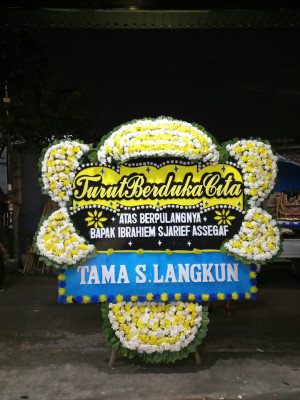 Papan Bunga Duka di Curug Sulanjana